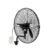 KSV-D600 24″ duvar tipi sanayi vantilatör — yan görünüm